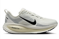 Nike Vomero 18 Men's Running Shoes