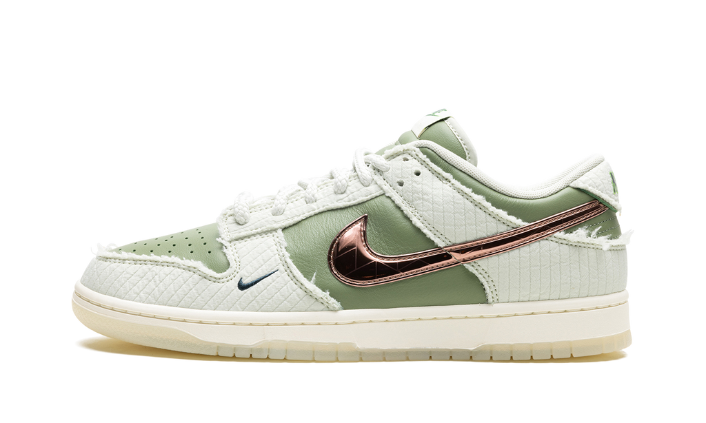 Dunk Low "Kyler Murray - Be 1 of One" FQ0269 001